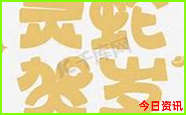 湖南长沙游玩攻略及路线
