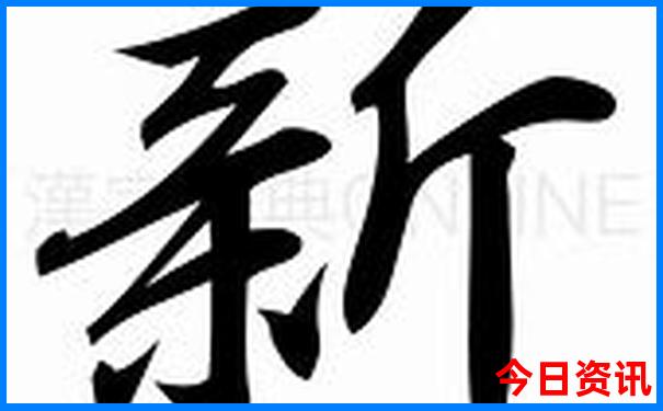 浙江适合自驾游的地方