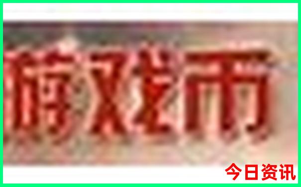 东莞旅游必去十大景点排名