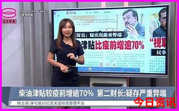 北京自驾东北路线推荐