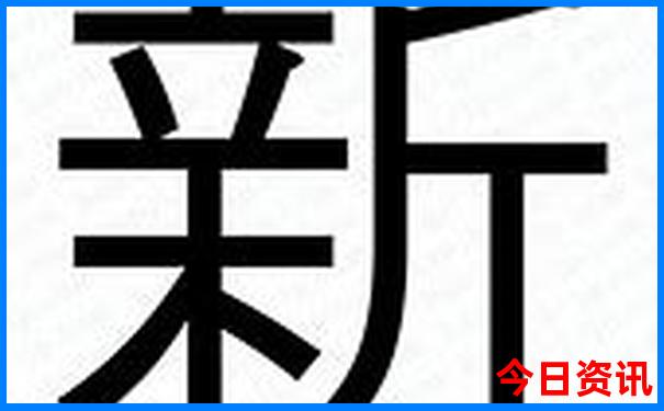 重庆游三峡4天3晚豪华游轮
